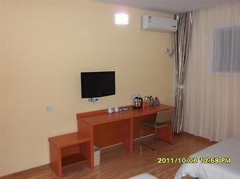 Tiandi Renhe Hotel Жинан Екстериор снимка