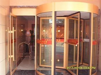 Tiandi Renhe Hotel Жинан Екстериор снимка